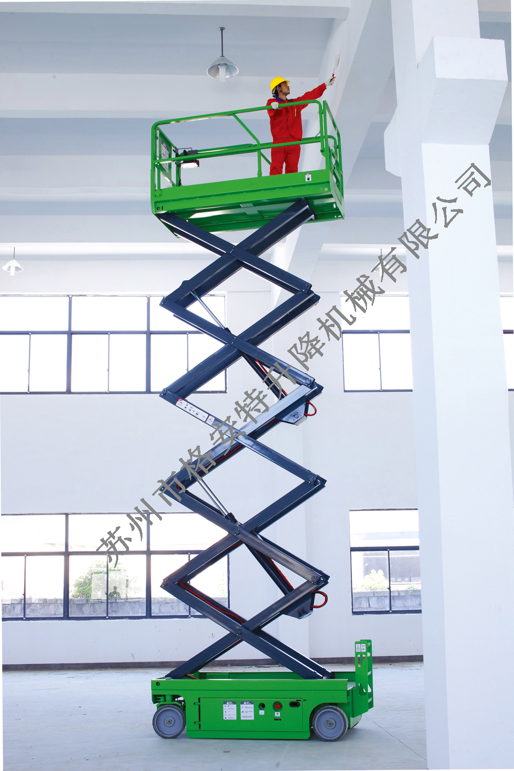 全自行高空作業平臺